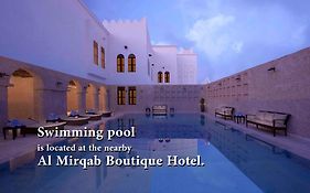 Musheireb - Souq Waqif Boutique Hotels - Swbh Doha Exterior photo