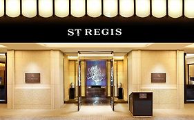 Hotel St. Regis Osaka Exterior photo