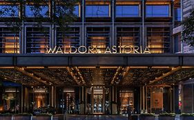 Hotel Waldorf Astoria Pekín Exterior photo