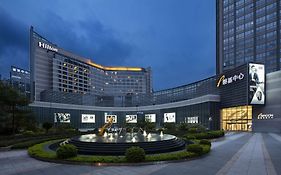 Hotel Hilton Xiamen Exterior photo