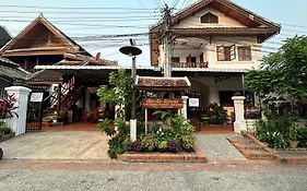 Hotel Rattana pensión Luang Prabang Exterior photo