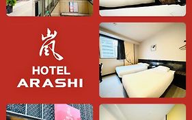 嵐 Hotel Arashi 難波店 Osaka Exterior photo