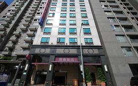 Rido Hotel Taipéi Exterior photo