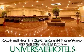 Himeji Ekimae Universal Hotel Minamiguchi Exterior photo