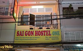 Saigon Hostel One Ciudad Ho Chi Minh  Room photo