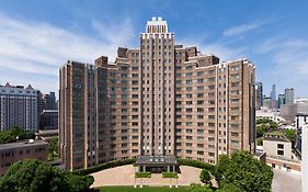 Jin Jiang Hotel Shanghái Exterior photo