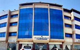 فندق ماريوت عدن السياحي Marriott Aden Hotel Exterior photo