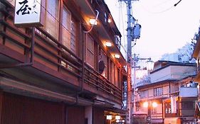 Hotel Senshinkan Matsuya Yamanouchi  Exterior photo