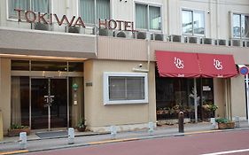 Tokiwa Hotel Tokio Exterior photo