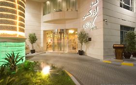 Oryx Hotel Abu Dabi Exterior photo