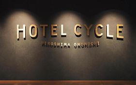 Hotel Cycle Onomichi Exterior photo