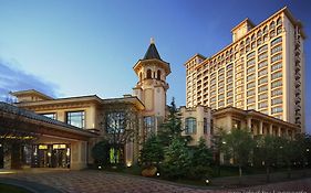 Chateau Star River Pudong Shanghái Exterior photo