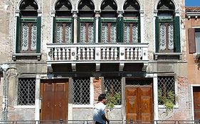 Palazzo Odoni Hotel Venecia Exterior photo