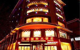 Tianrun International Hotel Dunhuang Exterior photo