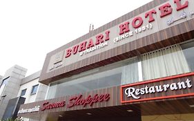 Buhari Royale Boutique Hotel Madrás Exterior photo