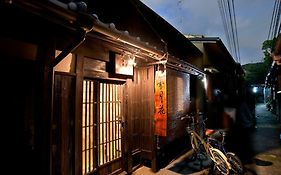 Guesthouse Setsugekka Kioto Room photo