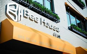 Hotel Bee House By Cosmos Creation - Taipei Main Station Exterior photo
