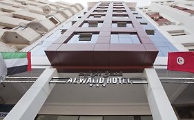 Hotel Al Walid Casa Blanca Exterior photo