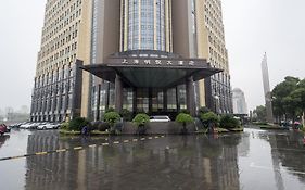 Minya Hotel Shanghái Exterior photo