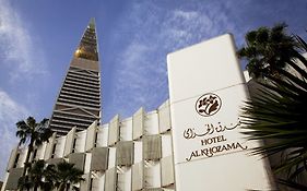 Al Khozama Hotel Riad Exterior photo