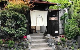Koto Hananobou Kioto Exterior photo