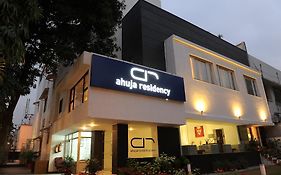 Hotel Ahuja Residency Sunder Nagar Nueva Delhi Exterior photo