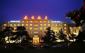 Jinjiang Nanjing Hotel Exterior photo