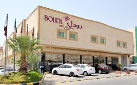 Hotel Boudl Al Masif Riad Exterior photo