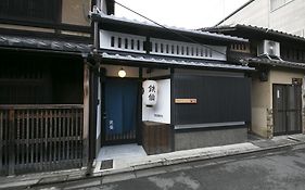 さと居 鉄仙 Satoi Tessen Omiya-Gojo Villa Kioto Exterior photo