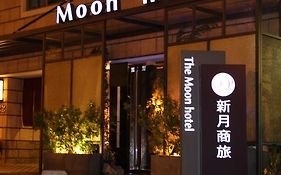 The Moon Hotel Taipéi Exterior photo