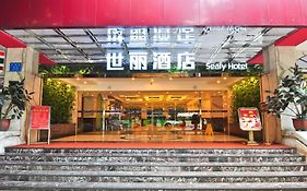 Sealy Hotel, Cantón Exterior photo