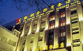 Kaichuang Golden Street Business Hotel Pekín Exterior photo