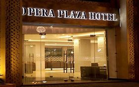 Opera Plaza Hotel Marrakech Marrakesh Exterior photo