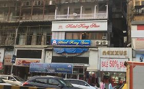 Hotel King Star Bombay Exterior photo