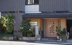 Annex Katsutaro Ryokan Tokio Exterior photo