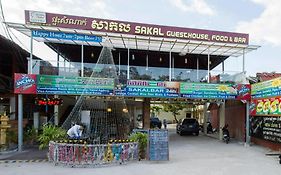 Sakal Guesthouse Restaurant & Bar Sihanoukville Exterior photo