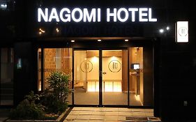 Nagomi Hotel Nippori Tokio Exterior photo
