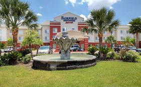 Fairfield Inn & Suites Laredo Exterior photo