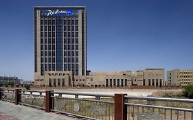 Radisson Blu Hotel Kashgar Exterior photo