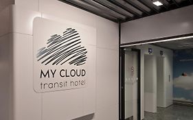 My Cloud Transit Hotel - Guests With International Flight Only! Fráncfort del Meno Exterior photo