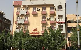 Dijlat Al Khair Hotel فندق دجلة الخير Baghdād Exterior photo