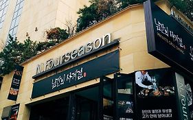 N Fourseason Hotel Myeongdong Seúl Exterior photo