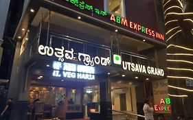 Abm Express Inn Bangalore Exterior photo