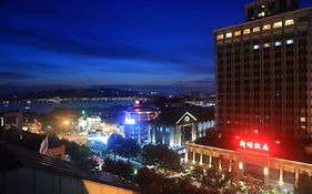 Hangzhou West Lake Xinqiao Hotel Exterior photo
