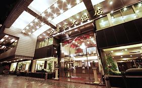 The Enterpriser Hotel Taichung Exterior photo