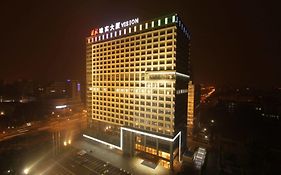 Vision Hotel Pekín Exterior photo
