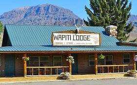 Wapiti Lodge Exterior photo