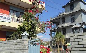 New Annapurna Pensión Pokhara Exterior photo