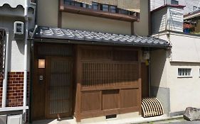 Rikyu An Machiya Residence Inn Kioto Exterior photo