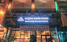 Diamond Palace Hotel Phnom Penh Exterior photo